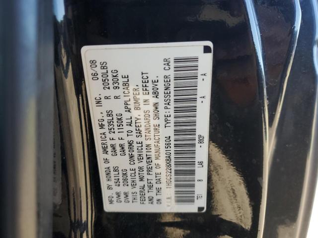 2008 Honda Accord Exl მანქანა იყიდება აუქციონზე, vin: 1HGCS228X8A015604, აუქციონის ნომერი: 44906953