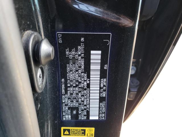 Aukcja sprzedaży 2013 Lexus Rx 450, vin: JTJBC1BA4D2443433, numer aukcji: 43838993