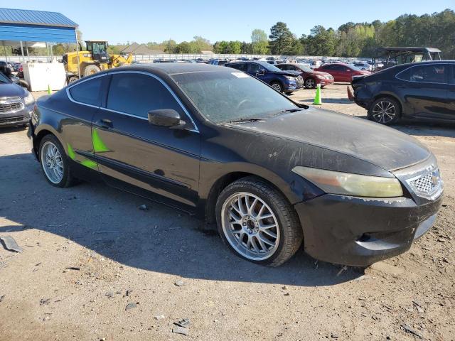 2008 Honda Accord Exl მანქანა იყიდება აუქციონზე, vin: 1HGCS228X8A015604, აუქციონის ნომერი: 44906953