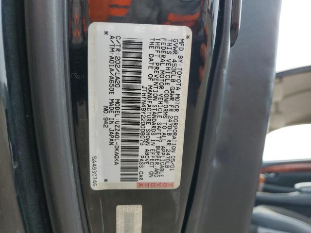 44679763 :رقم المزاد ، JTHFN48Y220008079 vin ، 2002 Lexus Sc 430 مزاد بيع