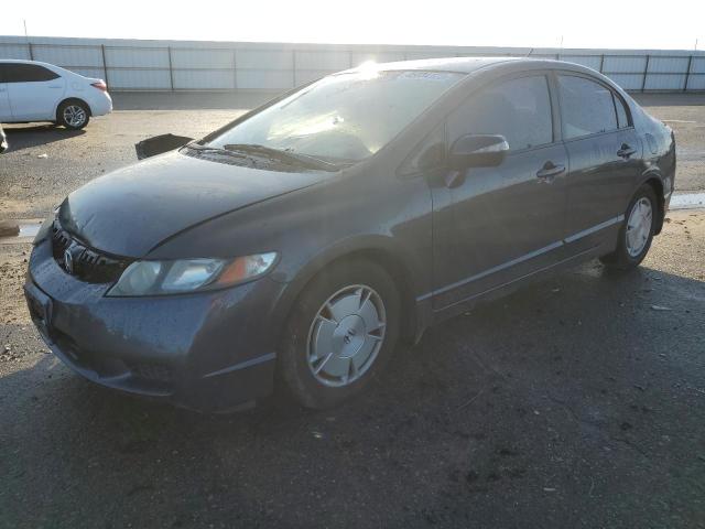 Aukcja sprzedaży 2009 Honda Civic Hybrid, vin: JHMFA362X9S001982, numer aukcji: 45034123