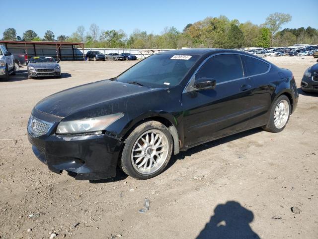 Aukcja sprzedaży 2008 Honda Accord Exl, vin: 1HGCS228X8A015604, numer aukcji: 44906953