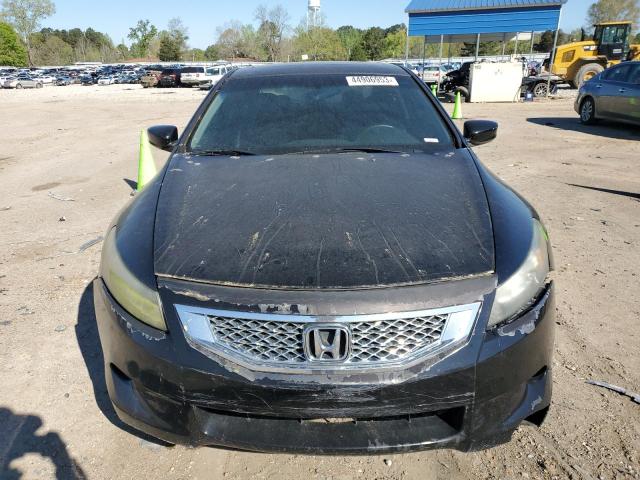 2008 Honda Accord Exl მანქანა იყიდება აუქციონზე, vin: 1HGCS228X8A015604, აუქციონის ნომერი: 44906953