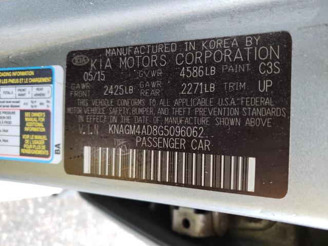 Продажа на аукционе авто 2016 Kia Optima Hybrid, vin: KNAGM4AD8G5096062, номер лота: 43814253