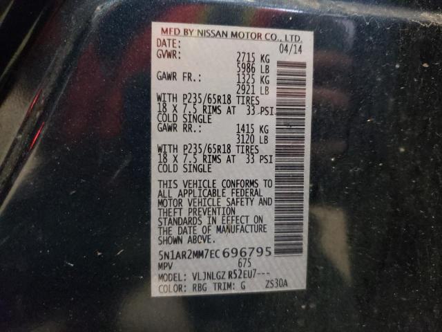 45193643 :رقم المزاد ، 5N1AR2MM7EC696795 vin ، 2014 Nissan Pathfinder S مزاد بيع
