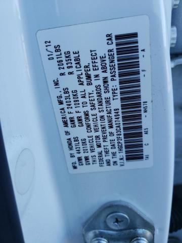 2012 Honda Accord Exl მანქანა იყიდება აუქციონზე, vin: 1HGCP2F83CA074949, აუქციონის ნომერი: 44901123