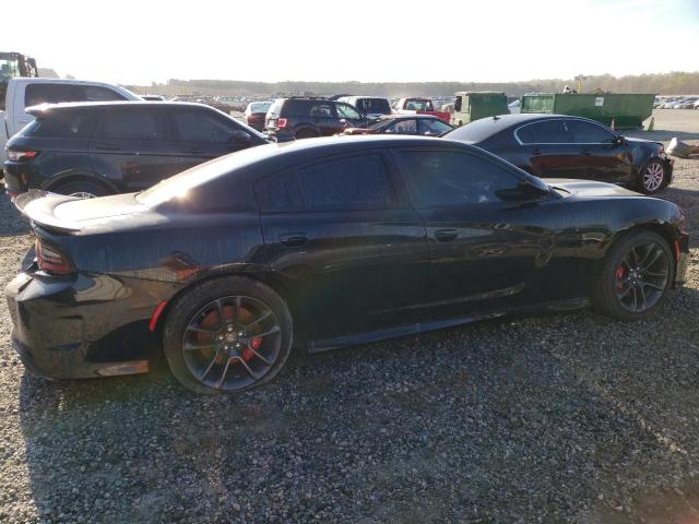 Продажа на аукционе авто 2021 Dodge Charger Scat Pack, vin: 2C3CDXGJ4MH618341, номер лота: 45148133