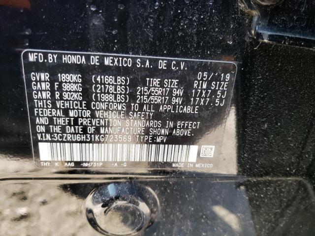 43844983 :رقم المزاد ، 3CZRU6H31KG723569 vin ، 2019 Honda Hr-v Lx مزاد بيع
