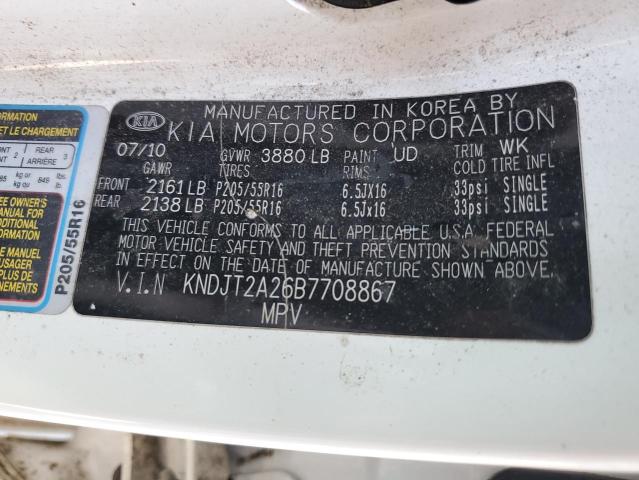 Aukcja sprzedaży 2011 Kia Soul +, vin: KNDJT2A26B7708867, numer aukcji: 43710193