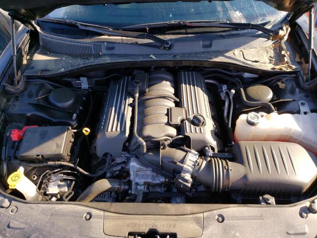 Продажа на аукционе авто 2021 Dodge Charger Scat Pack, vin: 2C3CDXGJ4MH618341, номер лота: 45148133