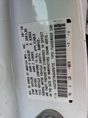 Продаж на аукціоні авто 2010 Honda Accord Ex, vin: 1HGCP2F76AA006732, номер лоту: 45086873