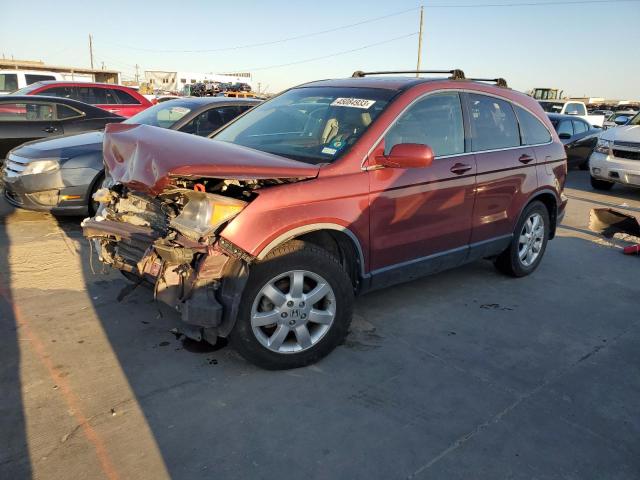 Aukcja sprzedaży 2008 Honda Cr-v Exl, vin: JHLRE48798C054217, numer aukcji: 45084933