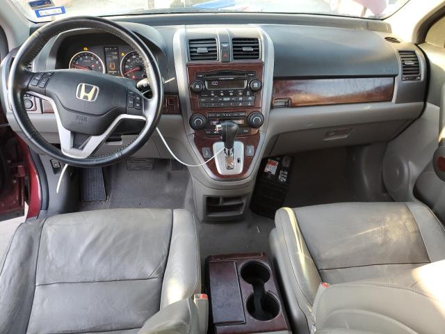 Aukcja sprzedaży 2008 Honda Cr-v Exl, vin: JHLRE48798C054217, numer aukcji: 45084933