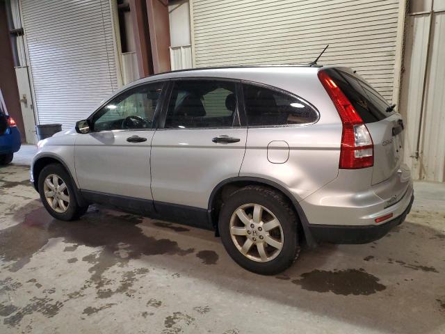 Aukcja sprzedaży 2011 Honda Cr-v Se, vin: JHLRE4H45BC005352, numer aukcji: 45224893