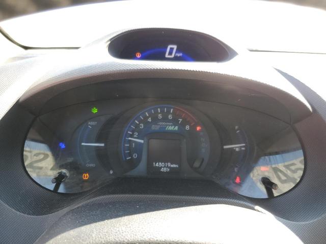 Aukcja sprzedaży 2012 Honda Insight Ex, vin: JHMZE2H76CS004888, numer aukcji: 45273993