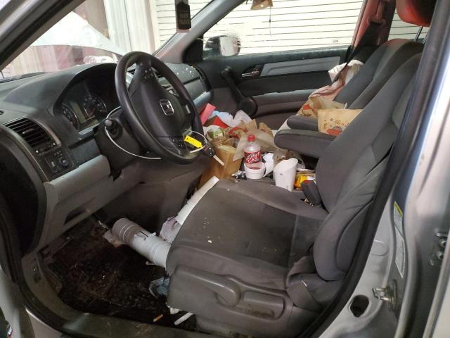 Aukcja sprzedaży 2011 Honda Cr-v Se, vin: JHLRE4H45BC005352, numer aukcji: 45224893