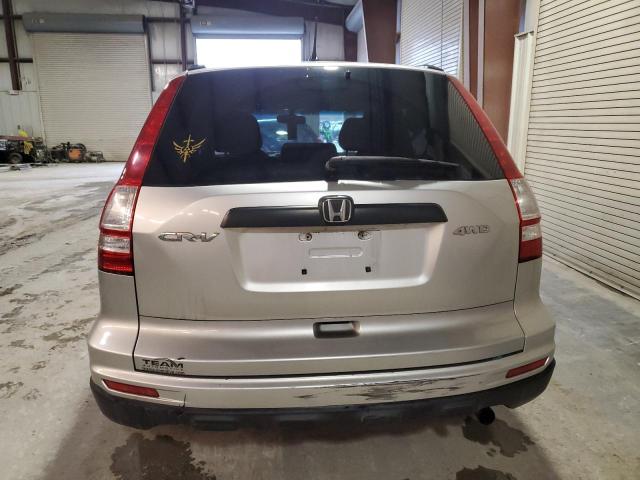 Aukcja sprzedaży 2011 Honda Cr-v Se, vin: JHLRE4H45BC005352, numer aukcji: 45224893
