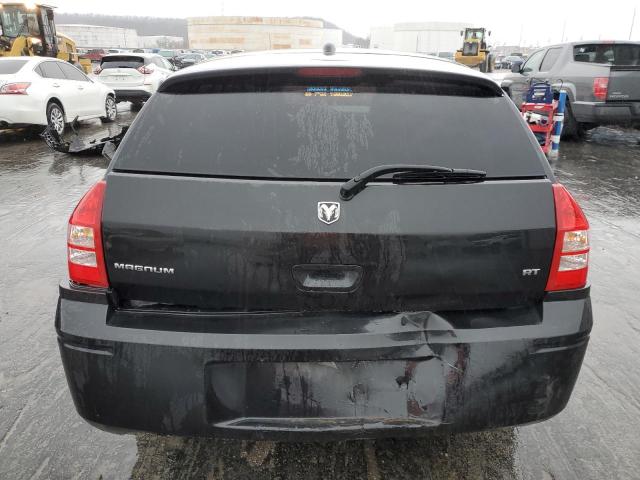 Aukcja sprzedaży 2005 Dodge Magnum R/t, vin: 2D8GV58215H610660, numer aukcji: 45253143