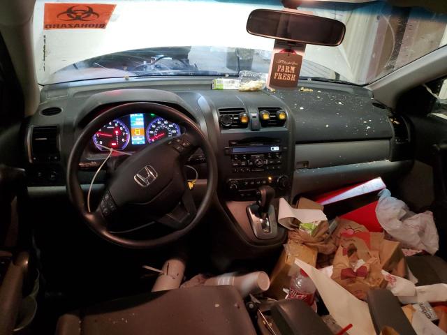 Aukcja sprzedaży 2011 Honda Cr-v Se, vin: JHLRE4H45BC005352, numer aukcji: 45224893