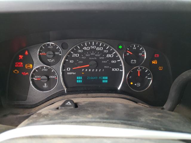 Aukcja sprzedaży 2008 Chevrolet Express G1500, vin: 1GCFG15X481198573, numer aukcji: 45124283