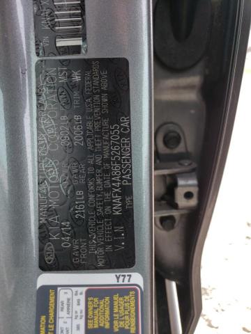 Aukcja sprzedaży 2015 Kia Forte Ex, vin: KNAFX4A86F5267055, numer aukcji: 45320103