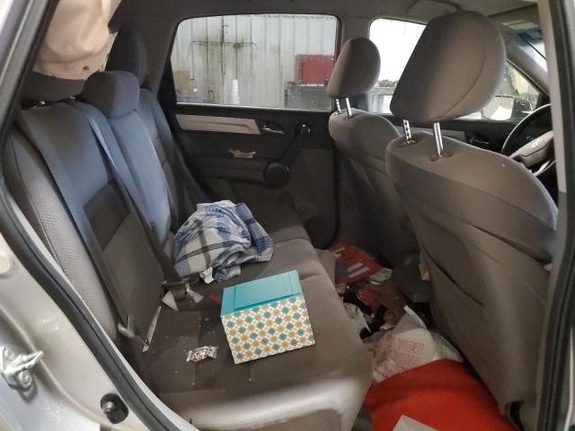 Aukcja sprzedaży 2011 Honda Cr-v Se, vin: JHLRE4H45BC005352, numer aukcji: 45224893