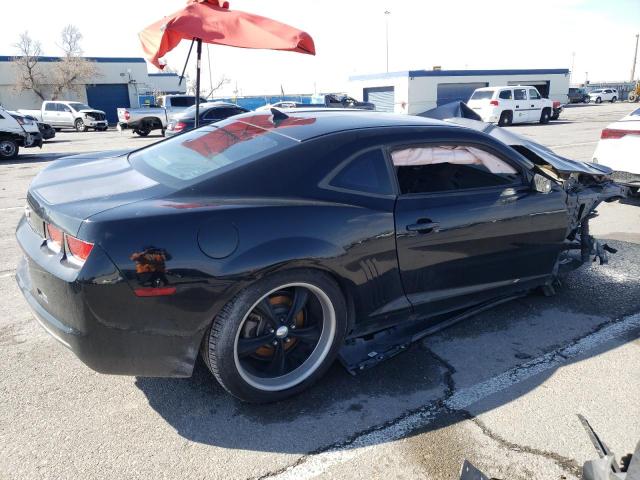 2010 Chevrolet Camaro Ls მანქანა იყიდება აუქციონზე, vin: 2G1FE1EV0A9201256, აუქციონის ნომერი: 44926813