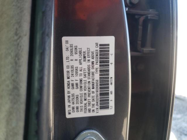 Aukcja sprzedaży 2009 Acura Tsx, vin: JH4CU26619C008658, numer aukcji: 45424313