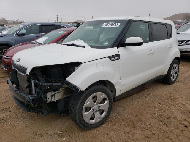 Aukcja sprzedaży 2015 Kia Soul, vin: KNDJN2A21F7117135, numer aukcji: 45340393