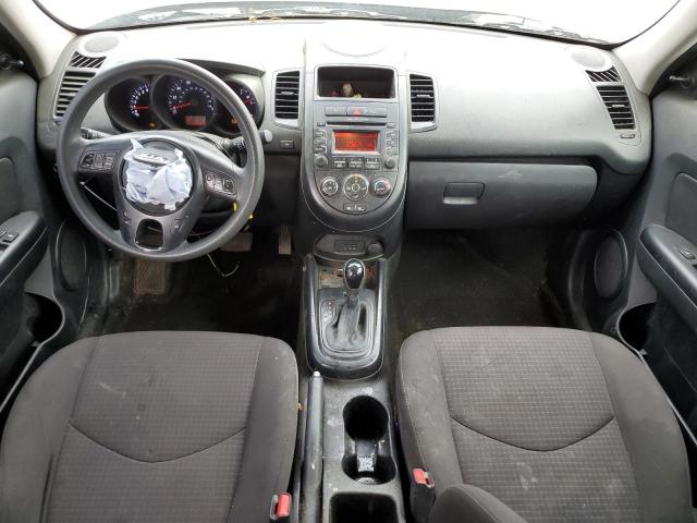 Продажа на аукционе авто 2013 Kia Soul, vin: KNDJT2A54D7623443, номер лота: 45315043