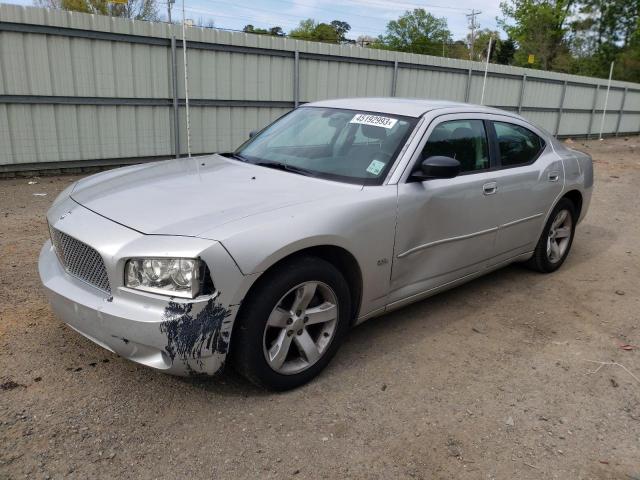 Aukcja sprzedaży 2006 Dodge Charger Se, vin: 2B3KA43G76H468027, numer aukcji: 45192993