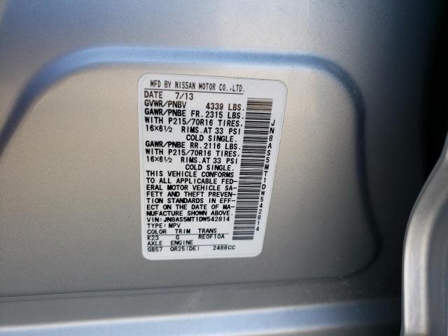 2013 Nissan Rogue S მანქანა იყიდება აუქციონზე, vin: JN8AS5MT1DW542814, აუქციონის ნომერი: 45410743