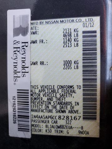 Продажа на аукционе авто 2012 Nissan Maxima S, vin: 1N4AA5AP6CC828167, номер лота: 45240053