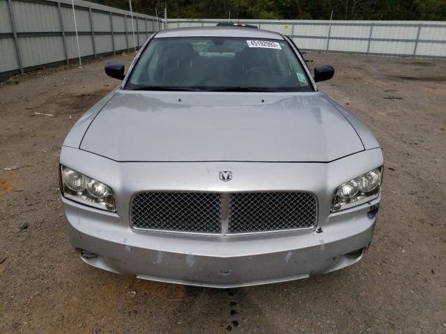 Aukcja sprzedaży 2006 Dodge Charger Se, vin: 2B3KA43G76H468027, numer aukcji: 45192993