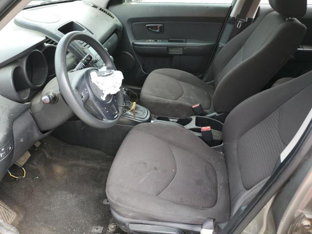 Продажа на аукционе авто 2013 Kia Soul, vin: KNDJT2A54D7623443, номер лота: 45315043