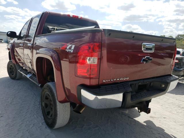 Aukcja sprzedaży 2008 Chevrolet Silverado K1500, vin: 2GCEK13M381242897, numer aukcji: 45338833