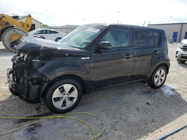Aukcja sprzedaży 2015 Kia Soul, vin: KNDJN2A29F7168107, numer aukcji: 45375953