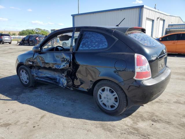 Aukcja sprzedaży 2011 Hyundai Accent Gl, vin: KMHCM3AC0BU191809, numer aukcji: 45343193