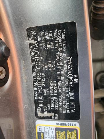 Продажа на аукционе авто 2013 Kia Soul, vin: KNDJT2A54D7623443, номер лота: 45315043