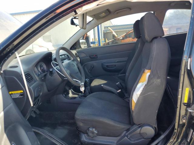 Aukcja sprzedaży 2011 Hyundai Accent Gl, vin: KMHCM3AC0BU191809, numer aukcji: 45343193