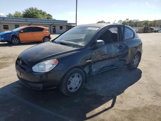 Aukcja sprzedaży 2011 Hyundai Accent Gl, vin: KMHCM3AC0BU191809, numer aukcji: 45343193