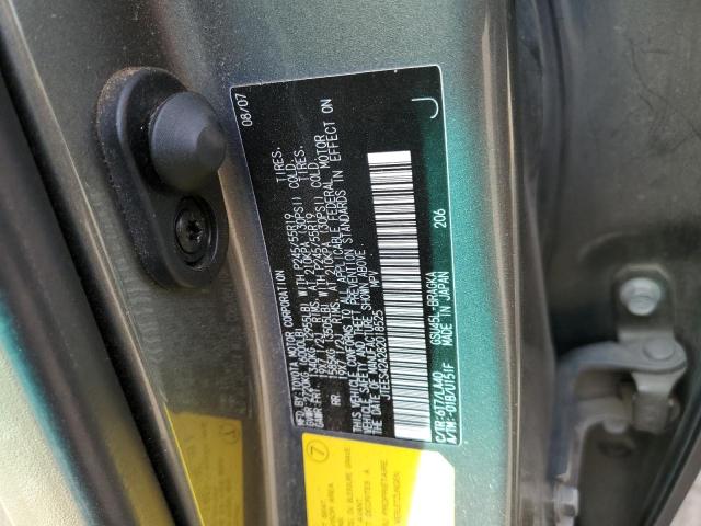 Aukcja sprzedaży 2008 Toyota Highlander Limited, vin: JTEES42A282018525, numer aukcji: 45342943