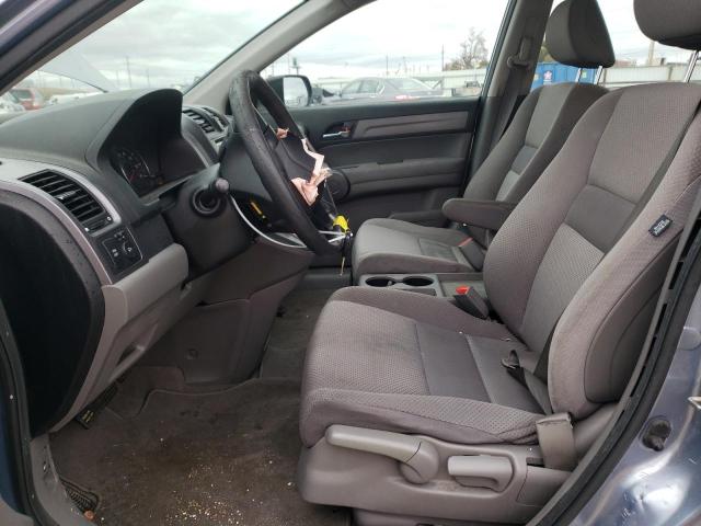 45420653 :رقم المزاد ، JHLRE48379C010585 vin ، 2009 Honda Cr-v Lx مزاد بيع