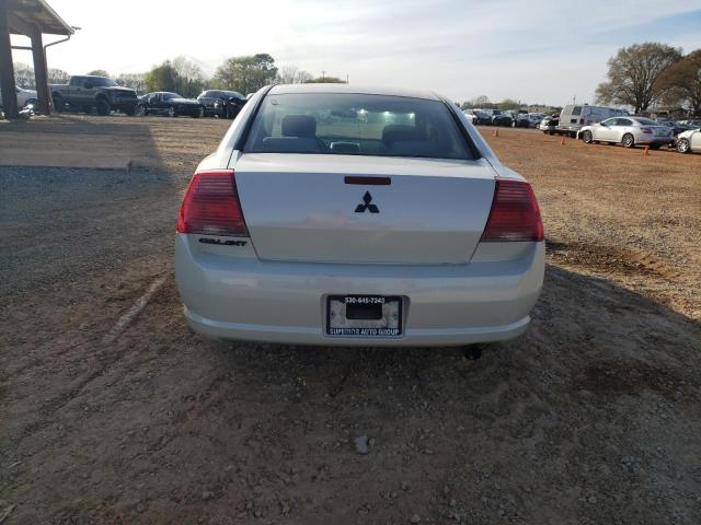 Aukcja sprzedaży 2006 Mitsubishi Galant Es Medium, vin: 4A3AB36F36E051562, numer aukcji: 45599503