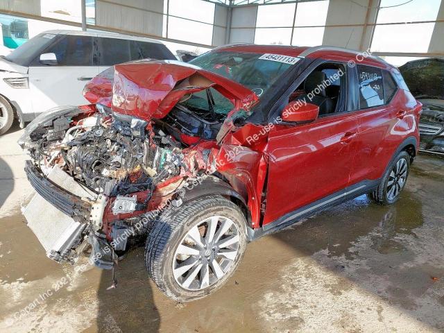 Aukcja sprzedaży 2018 Nissan Kicks, vin: 3N1CP5C93JL495429, numer aukcji: 45431113