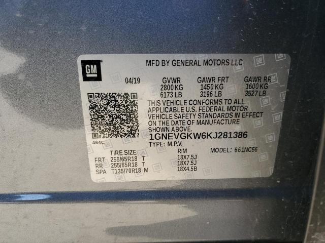 2019 Chevrolet Traverse Lt მანქანა იყიდება აუქციონზე, vin: 1GNEVGKW6KJ281386, აუქციონის ნომერი: 45259063