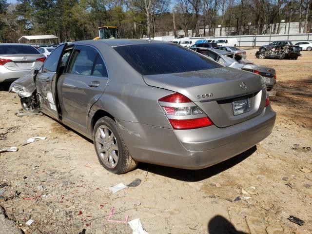 2007 Mercedes-benz S 550 მანქანა იყიდება აუქციონზე, vin: WDDNG71X87A040486, აუქციონის ნომერი: 45342963