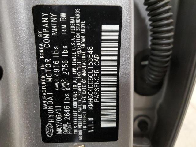 Aukcja sprzedaży 2012 Hyundai Genesis 3.8l, vin: KMHGC4DD6CU153548, numer aukcji: 45419163