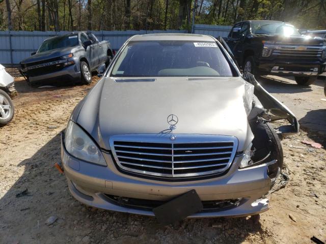 2007 Mercedes-benz S 550 მანქანა იყიდება აუქციონზე, vin: WDDNG71X87A040486, აუქციონის ნომერი: 45342963