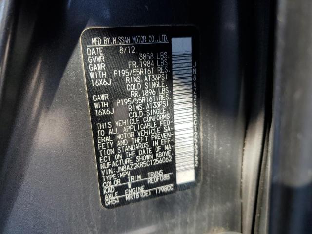 Aukcja sprzedaży 2012 Nissan Cube Base, vin: JN8AZ2KR5CT256062, numer aukcji: 45367713
